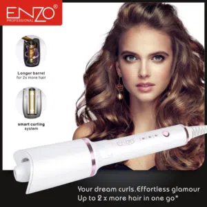 فير اينزو المطور لشعر كيرلي