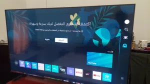 تلفزيون سامسونج 75بوصة سمارت 4k