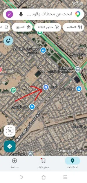 بيت في ياسين خريبط