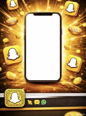 رفع سكور سناب شات