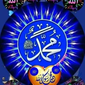 بومحمد 