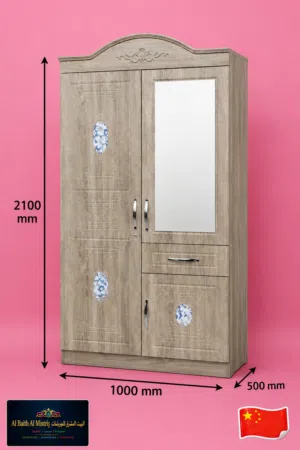 home furniture