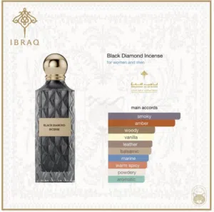 عطر دايموند من ابراق