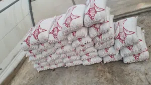 نفيعه مبسلي انتاج السنه نظيفه وغير مخلوطه