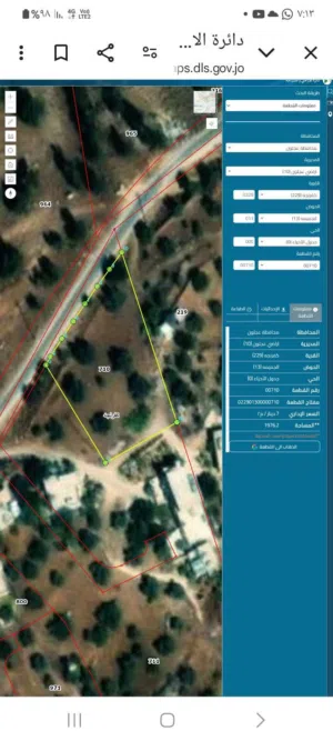 Mixed Use Land for Sale in Ajloun Kuforanja