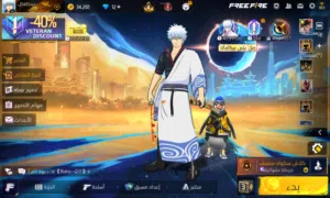 حسابات فري فاير للبيع