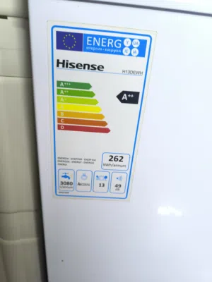 جلاية هايسنس