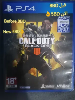 Call Of Duty "Black OPS" كول اوف ديوتي "بلاك اوبس"