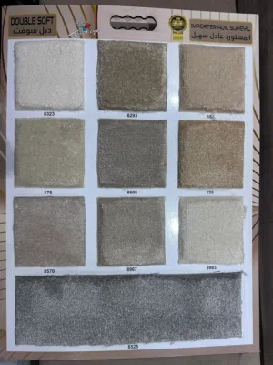 Carpets Shop — We Selling New Turkey Carpet With Fixing Anywhere In Qatar
