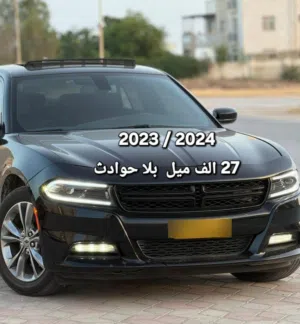 Used Dodge Charger in Dhofar