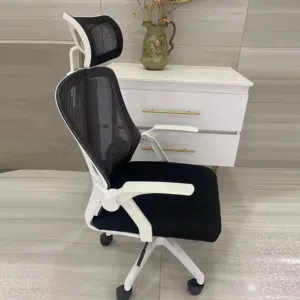 كرسي مكتبي دوار نوعية ممتازة