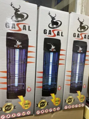 ناموسيات غزال 3800W الأفضل بالسوق
