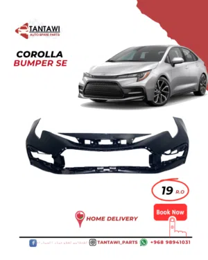 بنفر تويوتا كورولا وقطع غيار كورولا toyota corolla 2020 bumper