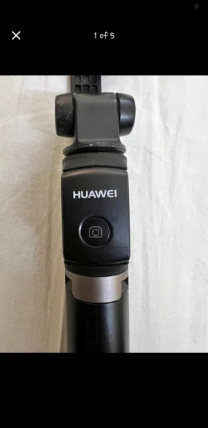 Huawei accessories