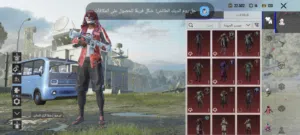 حساب ببجي عالميه  للتبديل بي حساب اقوي وزيادت فرق حته 300جني