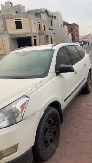 شفروليه ترافيس