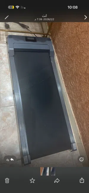 جهاز سير رياضي