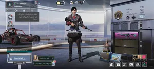 Pubg1