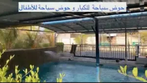 Mixed Use Land for Sale in Al Dakhiliya Bahla