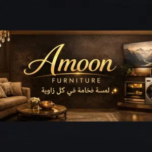 Amoonshop. jor