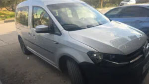 كادي الماني موديل 2016