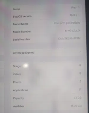 للبيع  ابل apple ايباد 7