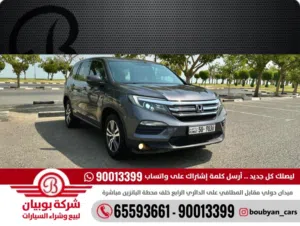 هوندا بايلوت - الموديل: 2018 العداد: 242