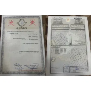 Residential Land for Sale in Al Sharqiya Dima and Al Taaiyin