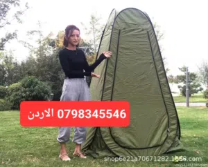 معدات التخييم خيمة تغيير ملابس + استحمام في الهواء الطلق معدات السفر والتخييم ، خيمات قابلة للطي
