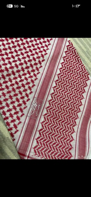 شماغ البسام