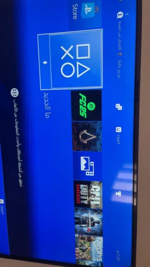 PlayStation 4 PlayStation for sale in Tripoli