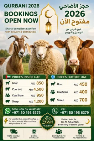 QURBANI 2026 BOOKINGS OPEN   Sharia-compliant Qurbani with trusted sacrifice, delivery & distri