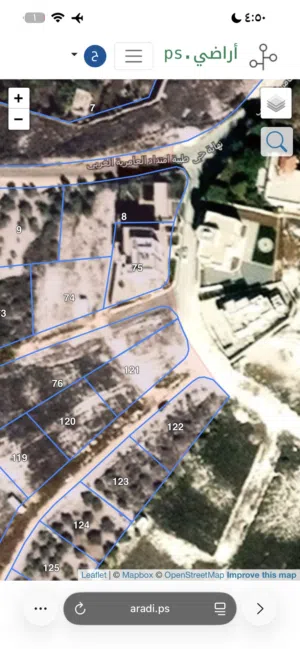 Residential Land for Sale in Nablus Sarra