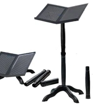 الستاند الحامل للمصحف الشريف - مسند المصحف المتحرك