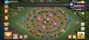 بيع حساب كلاش اوف كلانس تاون 11 اب 10 اسيا قفل
