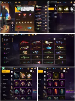 السلام عليكم متوفر توفير حسابات لجميع اللاعاب وبي اسعار منافسه للتواصل خاص