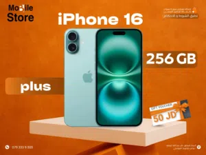 IPHONE 16 PLUS ( 256GB ) NEW / ايفون 16 بلس ذاكره 256 جيجا الجديد
