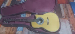 كمان اخو جديد