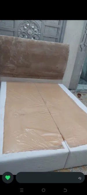 سرير نفرين