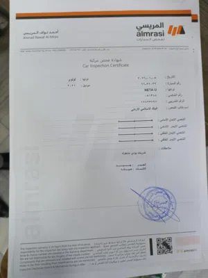 بطارية 400 وليس 500 بتنزل بأسم المالك الاول بالاردن Neta U pro 2022 فحص كامل