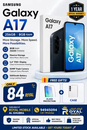 Samsung A17 (256GB)
