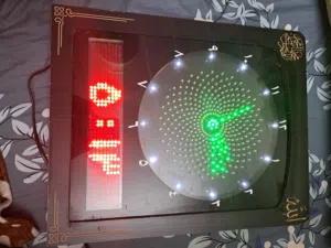 Islamic LED wall clock