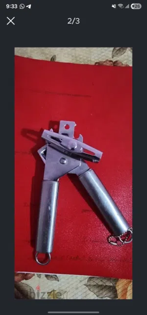 فاتحة علب تونة ،، بيف ،، سردين ،، مخلل