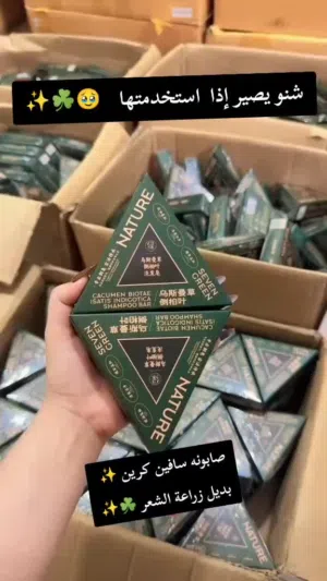 صابون الشعر كوريه