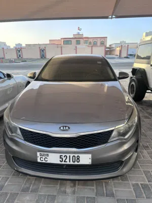 Kia optima 2017