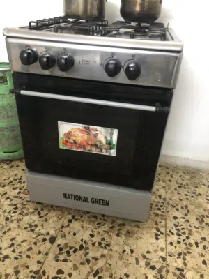 National Green Stove