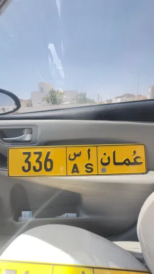 ثلاثي جدا مميز ومن المالك مباشرة