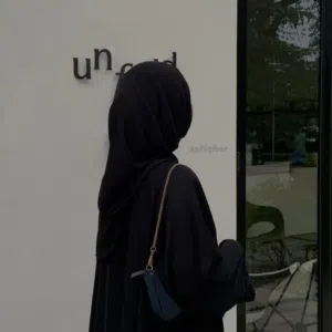 Amna Sadiq 