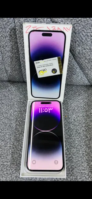 Apple iPhone 14 Pro Max 256 GB in Basra