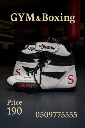 مابتحصل افضل عن هذا الحذاء كولتي عالي